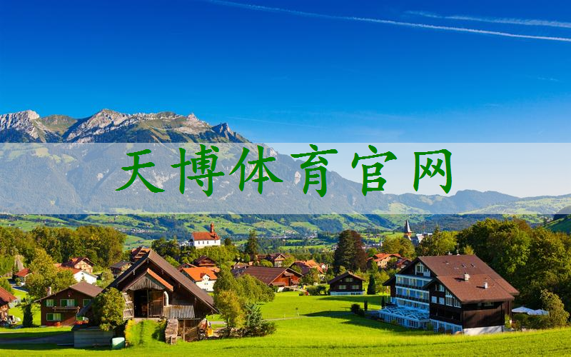 綠化工程議題有哪些方面