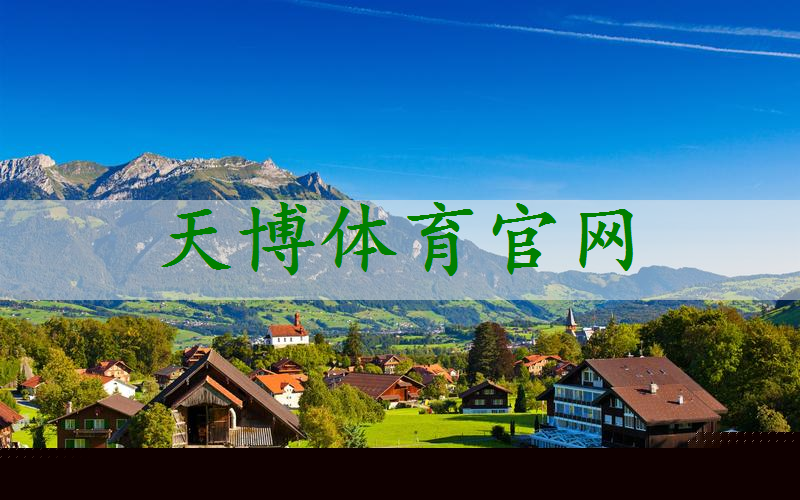 合肥綠化工程招標網站查詢